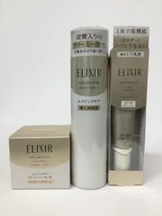G987 ELIXIR エリクシール デーケアレボリューション SP 35m、シュペリエル ブースターエッセンス C 90g、シュペリエル フェースエフェクト マッサージ〈マッサージクリーム〉93ｇ 計3点セット