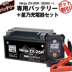 充電器 Amazon | SIXOCTAVE DMW-BLK22 パナソニック 互換 デュアルUSB