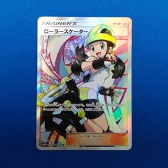 Amazon.co.jp: ヴァンガード 無幻双刻 虚空を満たせよ屍の呪印(C
