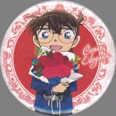 2025年最新】花束 コナンの人気アイテム - メルカリ
