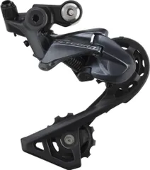 Shimanoアルテグラ RD-R8000 GS 新品未使用 CY-BOSS / 【RD1440】SHIMANO ULTEGRA RD-R8000 GS リア