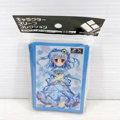 2025年最新】各務原あづみの人気アイテム - メルカリ