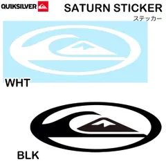 QUIKSILVER ステッカー 21 QUICKSILVER クイックシルバー ステッカー MW STICKER 転写