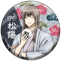 銀魂 まるかく缶バッジ 吉田松陽 松陽先生 - メルカリ