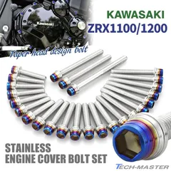 バフ工房 DAEG商品 K-FACTORY ONLINE SHOP / ZRX1200 DAEG