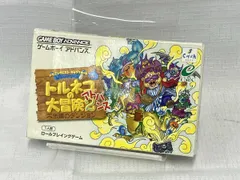 2025年最新】gba トルネコの大冒険2の人気アイテム - メルカリ