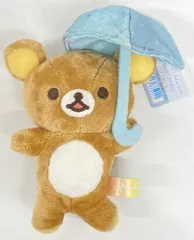 San-X 雨のち晴れのリラックマ リラックマ/ぶらさげぬいぐるみ