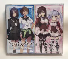 2025年最新】くすはらゆいの人気アイテム - メルカリ