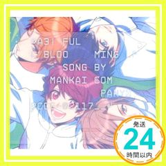 Item thumbnail for item 6e79fac8-c022-4a69-8c63-58d484fa7119