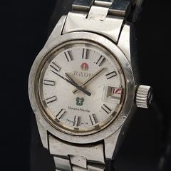 稼動品】RADO ラドー WORLD TRAVEL ワールドトラベル 手巻き - メルカリ