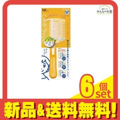 Item thumbnail for item 256e6bf2-1651-40b9-8954-d60ea5e33d5d