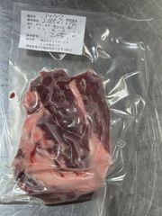 アナグマ肉ロースブロック200ｇ
