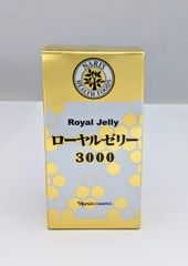 ナリス ローヤルゼリー3000 120粒入 賞味期限2026.08