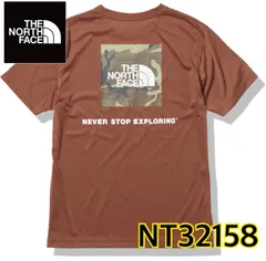【新品】ノースフェイス　カモフラージュ　Tシャツ　ブラウン　NT32158