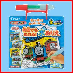 なっち様 リクエスト 2点 まとめ商品 - メルカリ