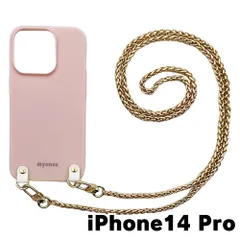 【新品未使用】iPhone14 Pro アイフォン14プロ チェーン TPU カバー(くすみピンク/ゴルドーB)myones 斜め掛け スマホショルダー かわいい zmyones002-ps1-st29-ip14pro-pk-gd-b