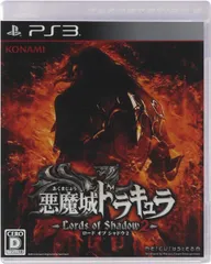 【新品】悪魔城ドラキュラ Lords of Shadow 2 - PS3