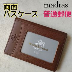 Item thumbnail for item 0355ccf8-3ed9-43e5-a1e7-9436f4a7b382