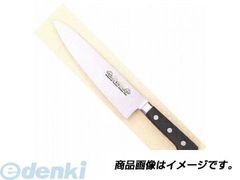 Item thumbnail for item 66a0cba9-30cf-4813-8e09-386612a940be