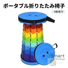 折りたたみ椅子 アウトドア コンパクト 軽量 スツール イベント 運動会 バーベキュー 旅行 キャンプ 釣り ポータブル おしゃれ 携帯