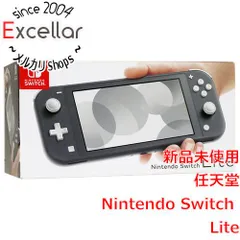 2023年最新】Nintendo Switch Lite ( ニンテンドースイッチライト