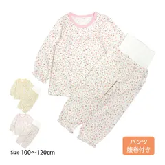【新品】 パジャマ キッズ キルト 長袖 子供  女の子 中綿 上下 腹巻付き 丸首 かぶりタイプ 花柄 寝巻き 秋 冬 100cm 110cm 120cm  8182
