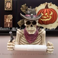 Item thumbnail for item 273d8794-57bc-4248-9c5e-1790bcff8f38