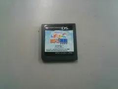 ニンテンドーDS ぷるるんっ!しずくちゃん あはっ☆ DSドリル算数