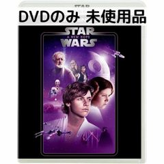 新品未使用　インサイドヘッド DVDのみ　国内正規品(正規店にて購入) 71kMWiePAlL._UF1000,1000_QL80_.jpg