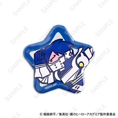 2026年最新】飯田ヒカルの人気アイテム - メルカリ