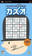 【中古】(未使用･未開封品)カズオ - PSP