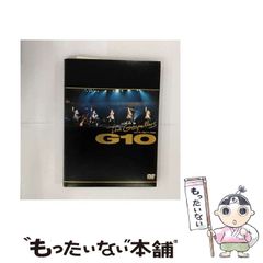The Gospellers G10/ツアー2005 DVD2枚組 - メルカリ