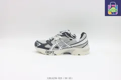 【今日特価】ASICS アシックス ランニングシューズ 1201A256-025 ホワイトグレー-WTO輸入