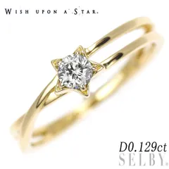2025年最新】WISH upon a star ダイヤモンドの人気アイテム - メルカリ 
