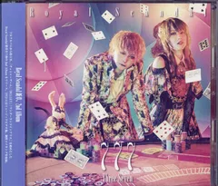2025年最新】royal scandalの人気アイテム - メルカリ