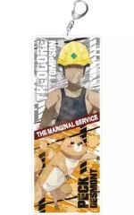 [중고] 열쇠 고리 세오도어 & 펙 그런 지 아트 아크릴 열쇠 고리 BIG [THE MARGINAL SERVICE]
