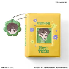 ☆ PetiTEEN フォトホルダー VERNON SEVENTEEN グッズ PetiTEEN フォトホルダー VERNON バーノン セブチ プチティーン 推し活 フォトアルバム ミニアルバム カードケース トレカファイル トレカケース 推し活グッズ