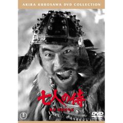 七人の侍 (2枚組) DVD 黒澤明 三船敏郎 - メルカリ