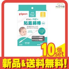 Item thumbnail for item 0074a710-e28e-4d83-967c-7d80aafcb8fa