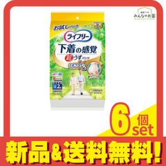 Item thumbnail for item 06e1d976-7feb-48d8-97eb-74444ad48282