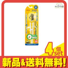 Item thumbnail for item aae8affc-fe3b-44d2-adca-2d4c70e9d4b3