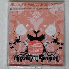国内盤 クラジクワイプロジェクト/カラーユアソウル/AVEX AVCD17820 CD □