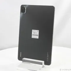 Xiaomi タブレット Pad 5 Wi-fi 128GB オマケ付 ★中古 Amazon.co.jp: 【日本正規代理店品】Xiaomi Pad 5 日本語版 Wi