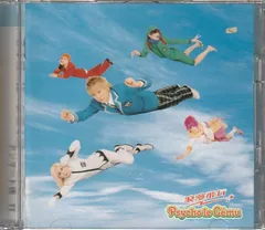 2025年最新】psycho le cemuの人気アイテム - メルカリ