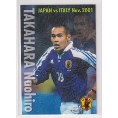 サッカー　日本代表ユニフォーム　高原直泰　2002 W杯 19番 日本代表がW杯直前に演じた強豪とのドロー劇。高原直泰「能力的