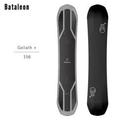 2025年最新】BATALEON Goliathの人気アイテム - メルカリ