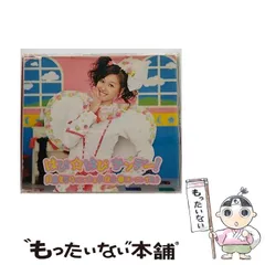 2025年最新】月島きらりSTARRING久住小春モーニング娘。の人気