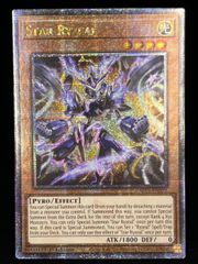 遊戯王 英語  北米版  スター･ライゼオル 25thシークレットレア 1st
