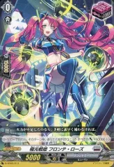 2025年最新】極光戦姫の人気アイテム - メルカリ
