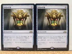 2022年春夏再入荷 【MTG】パウパー MTG:パウパー5色トロン】現環境でも